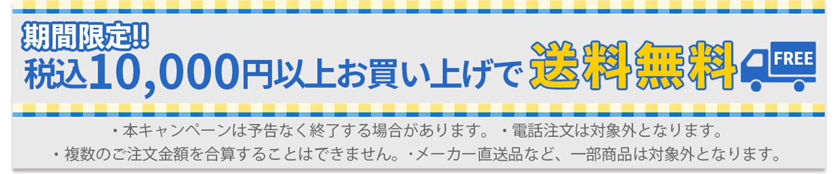 Stereo Sound ORIGINAL SELECTION Vol.4 「谷村新司」 (CD/SACD