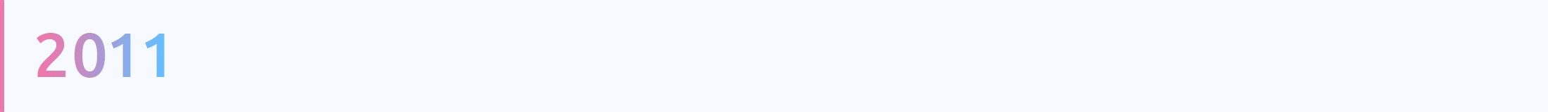 2011