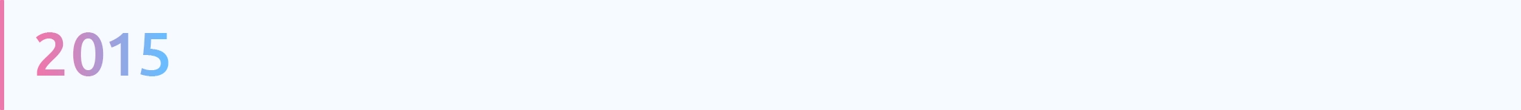2015