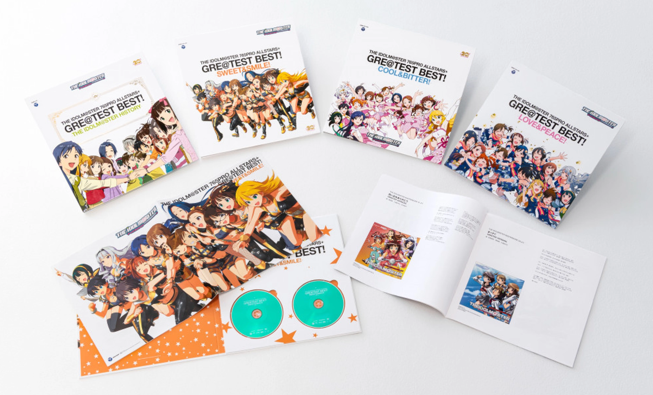 アイドルマスター 20周年記念特集
