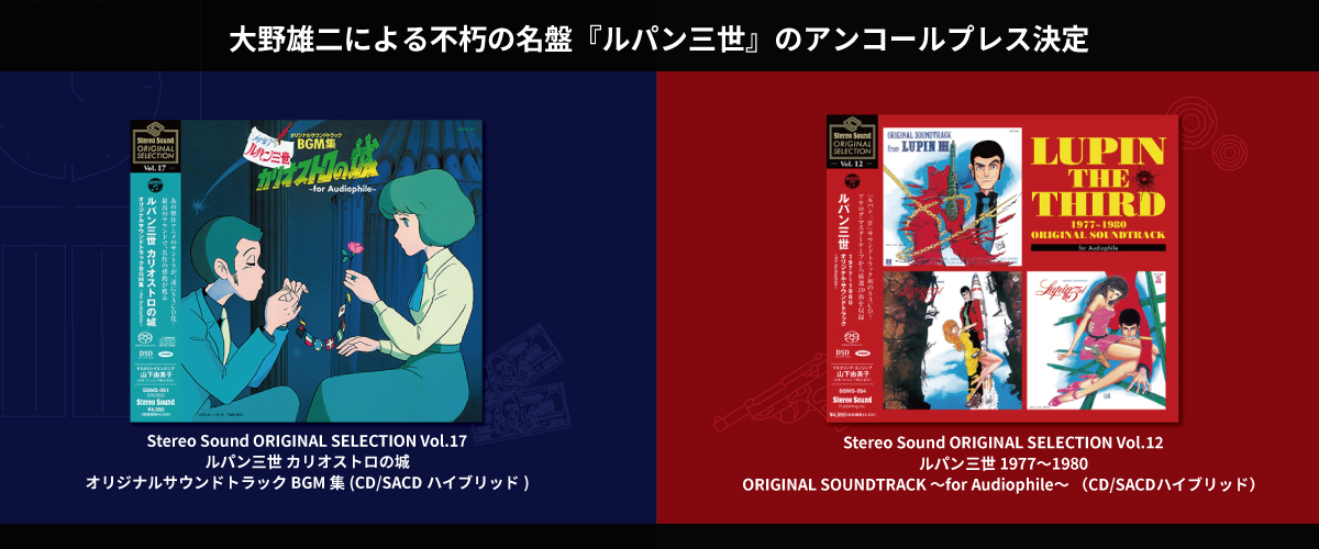 /images/index/slider-lupin.jpg