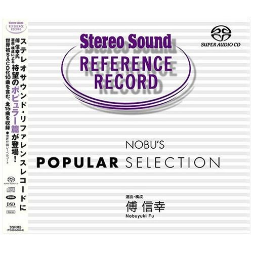 000000000892-01.jpg?size=m&w=