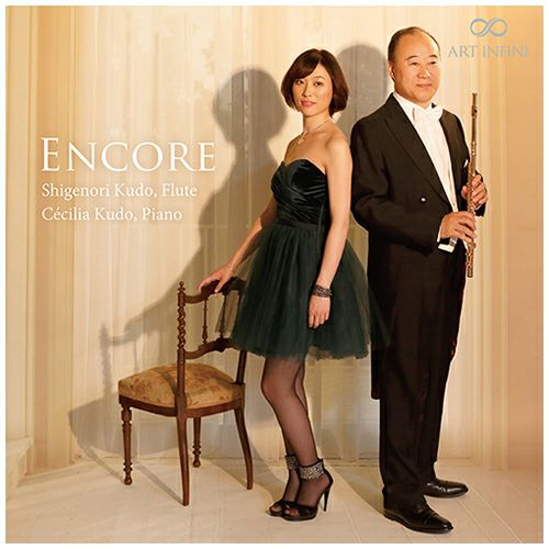 ラフマニノフ：ピアノ協奏曲第2番 パガニーニの主題による狂詩曲 (CD