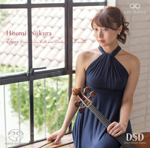 エルガー：チェロ協奏曲 (CD/SACDハイブリッド) | ステレオサウンドストア