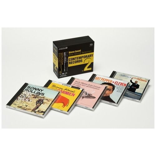 Contemporary Records Vol.2 (CD/SACDハイブリッド) | ステレオ