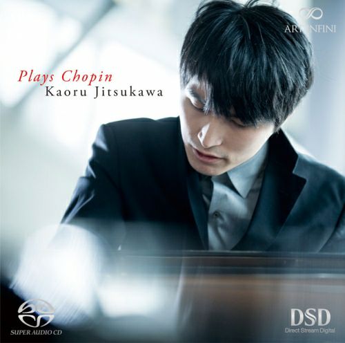 ドヴォルザーク:交響曲第九番「新世界より」 (シングルレイヤーSACD+CD