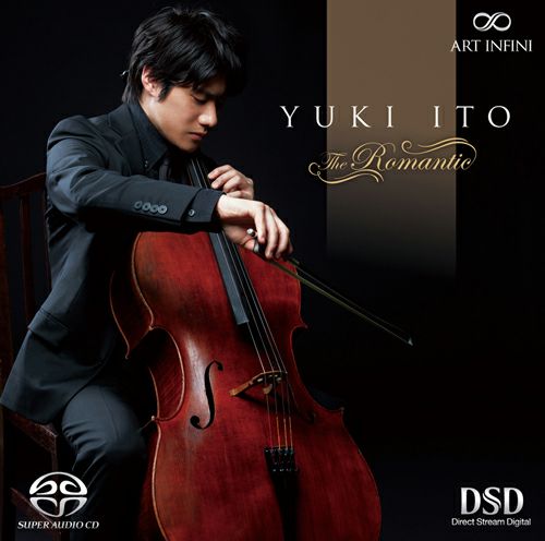 ザ・ロマンティック (CD/SACDハイブリッド) | ステレオサウンドストア