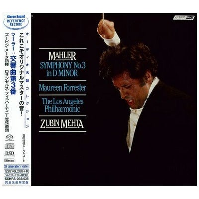 ドビュッシー＆ラヴェル：弦楽四重奏曲 (シングルレイヤーSACD+CD 