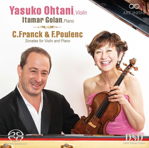 フランク＆プーランク：ヴァイオリン・ソナタ (CD/SACDハイブリッド