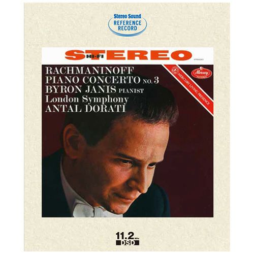 ラフマニノフ：ピアノ協奏曲第三番