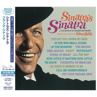 シナトラズ・シナトラ （CD/SACDハイブリッド） | ステレオサウンドストア