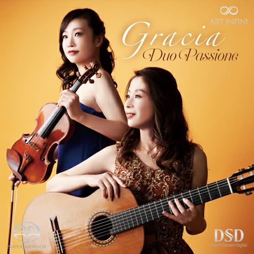 エルガー：チェロ協奏曲 (CD/SACDハイブリッド) | ステレオサウンドストア
