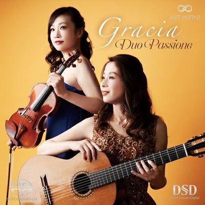 オール・サマー・ロング (シングルレイヤーSACD) | ステレオサウンドストア