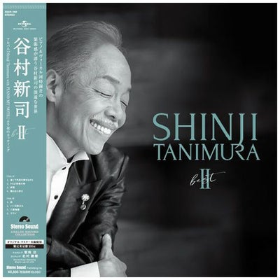 テレサ・テン ファーストコンサート 後編（LP） | ステレオサウンドストア