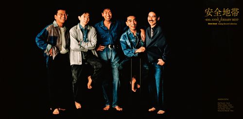 ジャケット画像