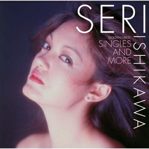 ぼくたちの失敗 森田童子ベストコレクション (CD/SACDハイブリッド