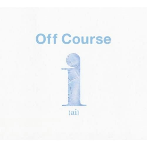 i(ai) Off Course All Time Best (CD/SACDハイブリッド) | ステレオ