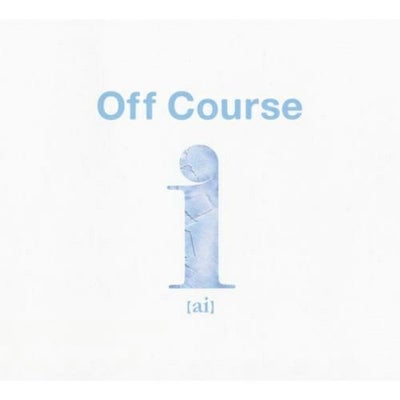 i(ai) Off Course All Time Best (CD/SACDハイブリッド) | ステレオ 