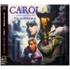 CAROL ～A DAY IN A GIRL'S LIFE 1991～ (SACDハイブリッド)
