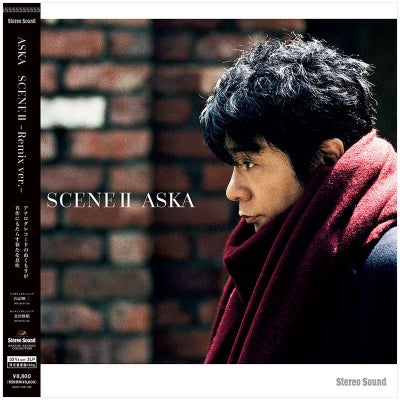 SCENE II -Remix ver.- (LP) | ステレオサウンドストア
