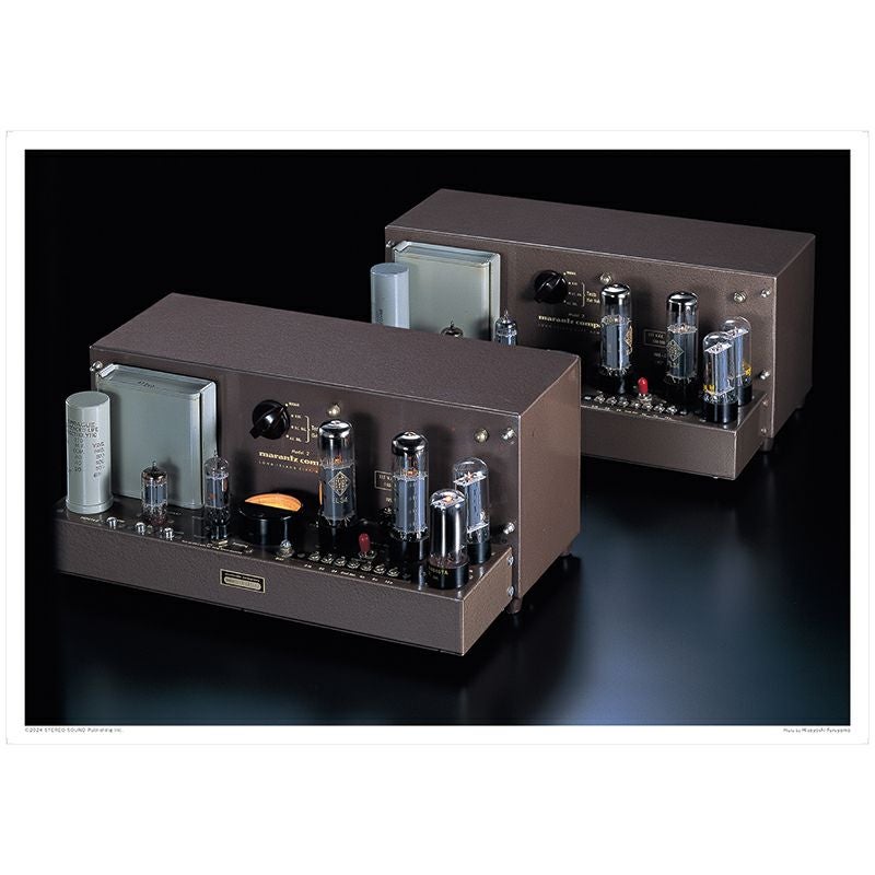 ヴィンテージオーディオ傑作撰 vol.1