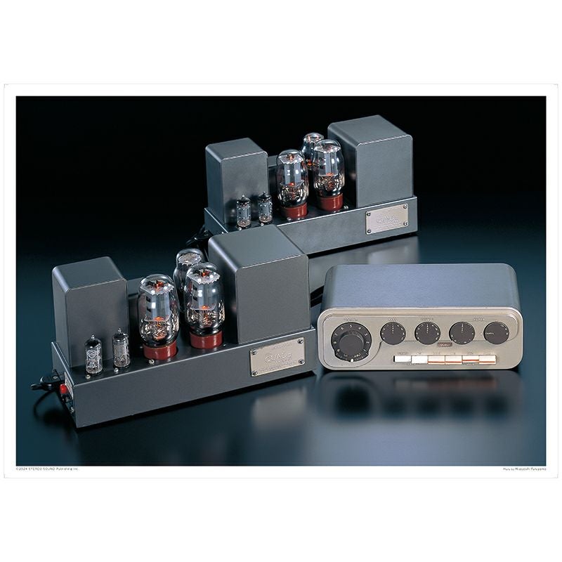 ヴィンテージオーディオ傑作撰 vol.1