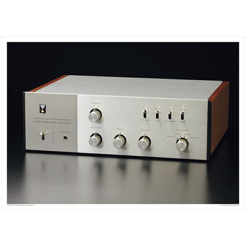 ヴィンテージオーディオ傑作撰 vol.2