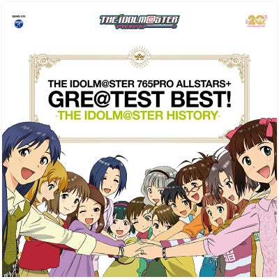 THE IDOLM@STER 765PRO ALLSTARS+ GRE@TEST BEST! －THE IDOLM@STER 