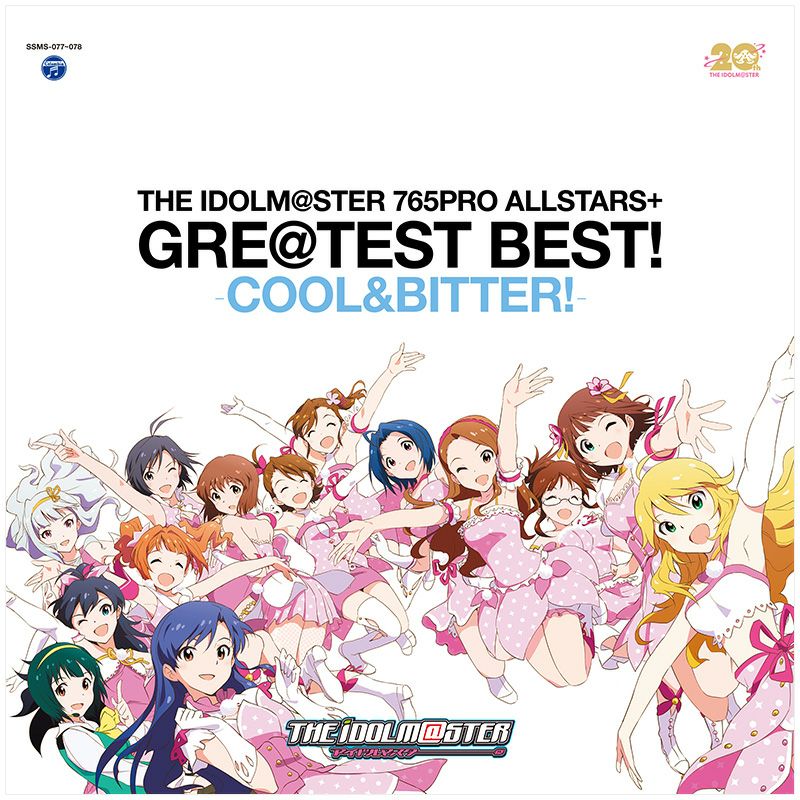 THE IDOLM@STER 765PRO ALLSTARS+ GRE@TEST BEST! －THE IDOLM@STER