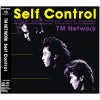 Self Control (CD/SACDハイブリッド)