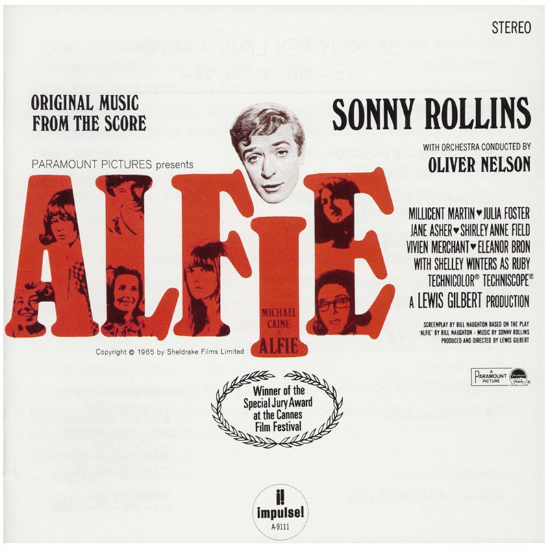 アルフィー (シングルレイヤーSACD)