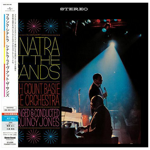 【アウトレット】シナトラ・ライヴ・アット・ザ・サンズ (LP)