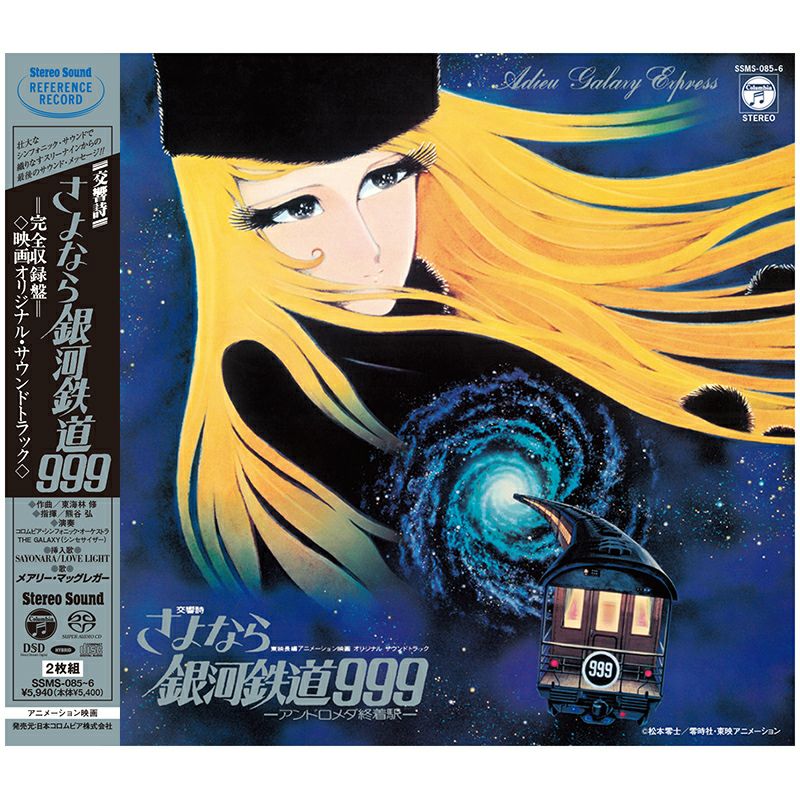 000000004083-01.jpg?size=m&w=