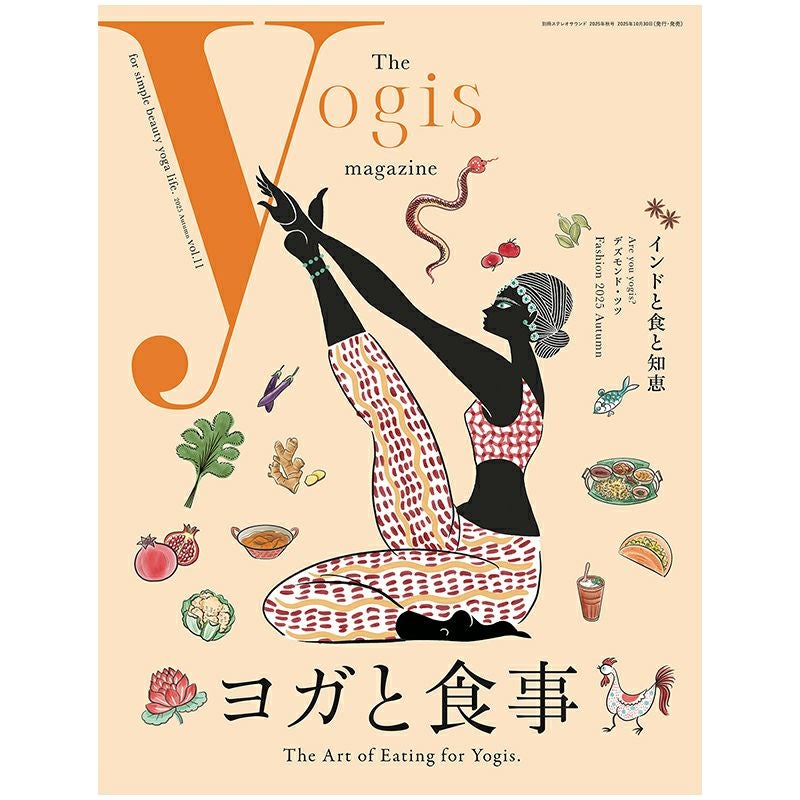 the yogis magazine vol.1〜vol.12 12冊セット 12号-1200x630.png