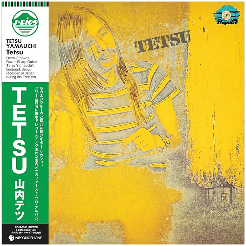 TETSU (LP)