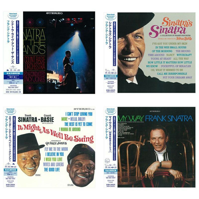 【SSストア限定パッケージ】フランク・シナトラ SACDコレクション1