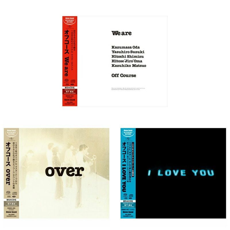 【SSストア限定パッケージ】オフコース SACDコレクション