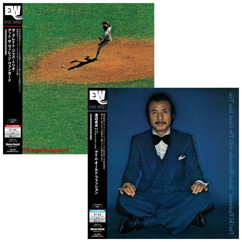 TOKYO SUITE Tsutsumi Kyohei Presents for TOMA (LP)【予約商品・3月5