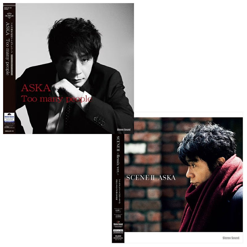 【SSストア限定パッケージ】ASKA LPコレクション