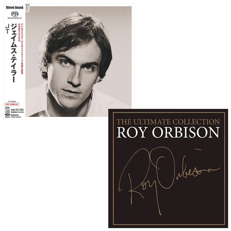 SSストア限定パッケージ】ステレオサウンド・SACDヴォーカル