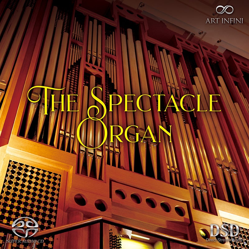 CD／SACD ハイブリッド | ステレオサウンドストア