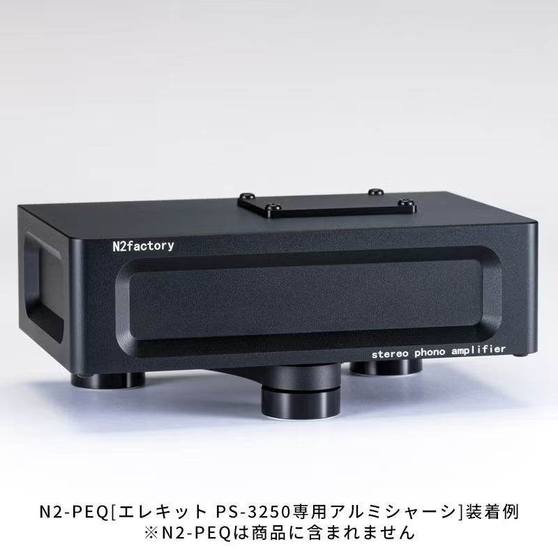 N2-TRF装着例