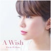A Wish （ア・ウィッシュ）(LP)