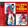 【再プレス】Stereo Sound ORIGINAL SELECTION Vol.12 ルパン三世 1977～1980 ORIGINAL SOUNDTRACK ～for Audiophile～ （CD/SACDハイブリッド）