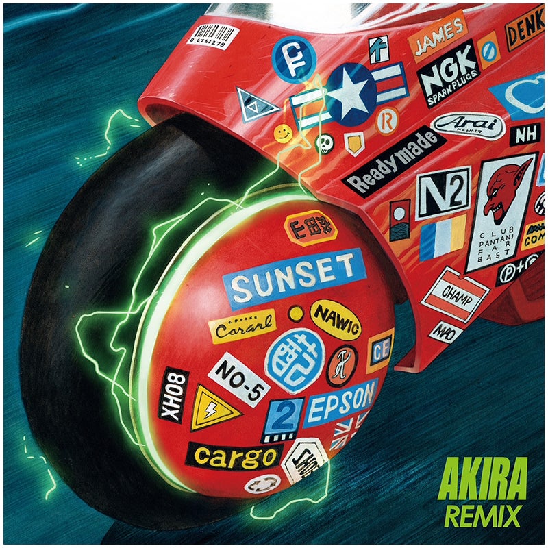 AKIRA REMIX (LP)
