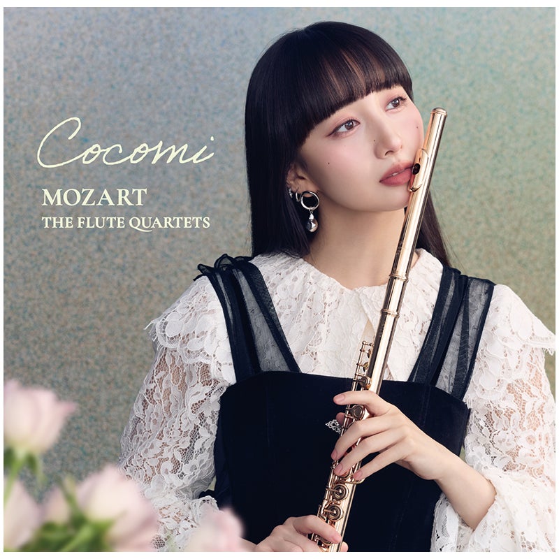 Cocomi：モーツァルト:フルート四重奏曲全集 (CD)